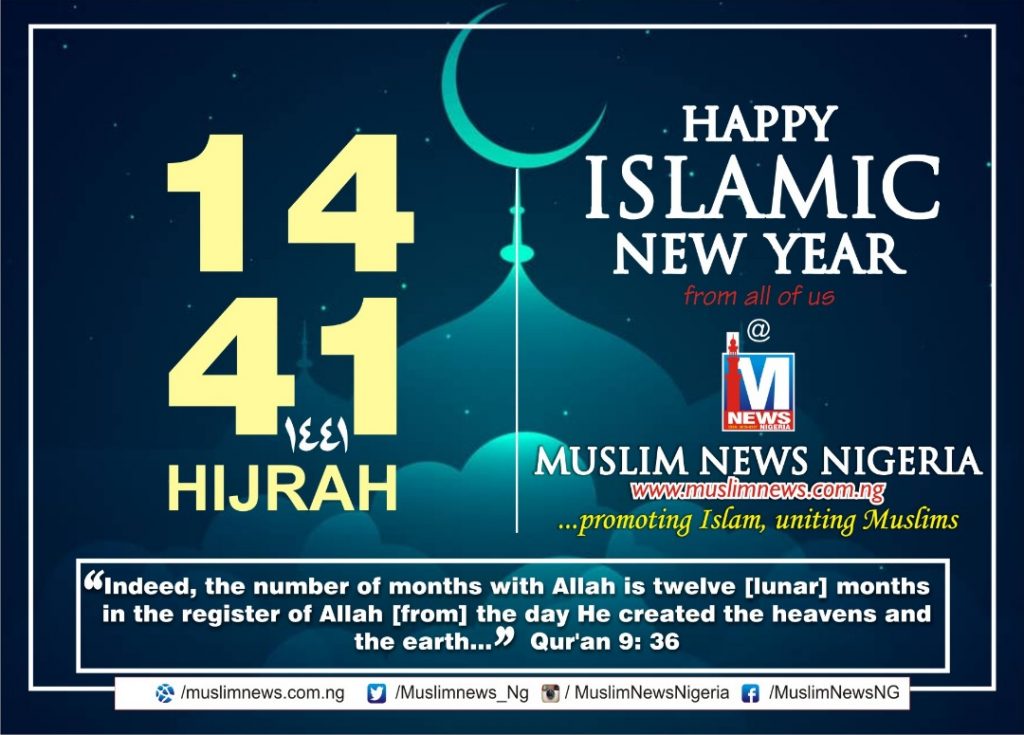 Editorial: Why the Hijrah Holiday?