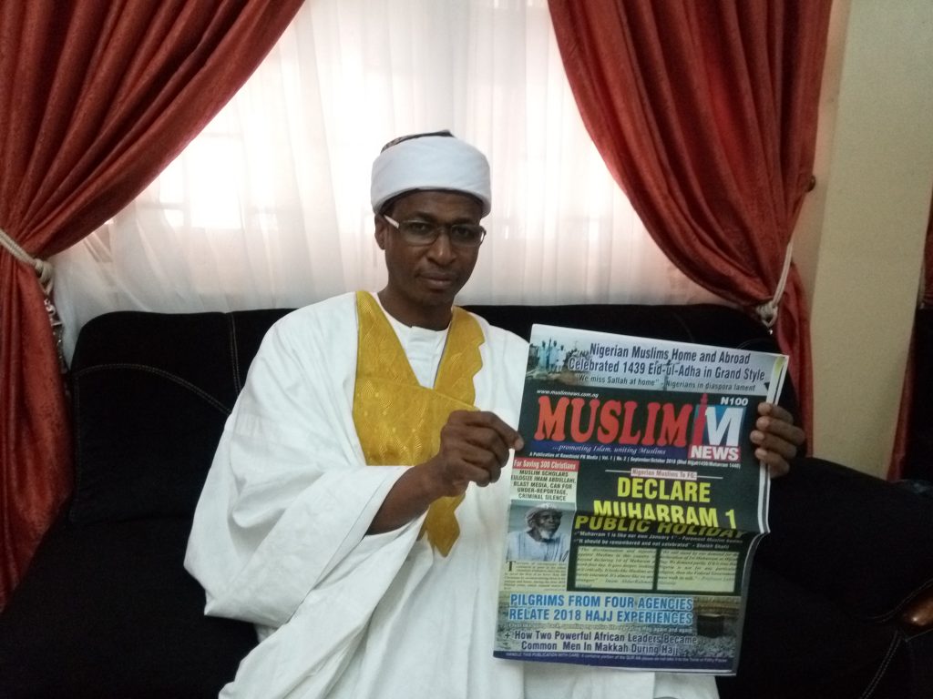 Chief Imam of Lagos endorses Muslim News; to receive Staff of Office on Sunday