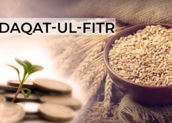 Understanding Zakâtul Fitr