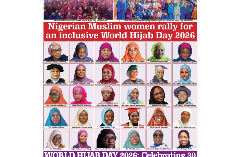 Muslim News Nigeria Celebrates 30 Muslim Women of Substance, Part 2 [Series A]