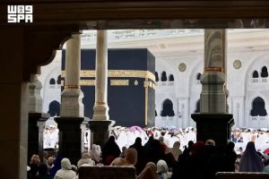 Masjid Al-Haram, Makkah